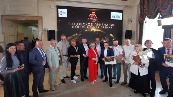 Участники и гости национальной премии Отцовское признание