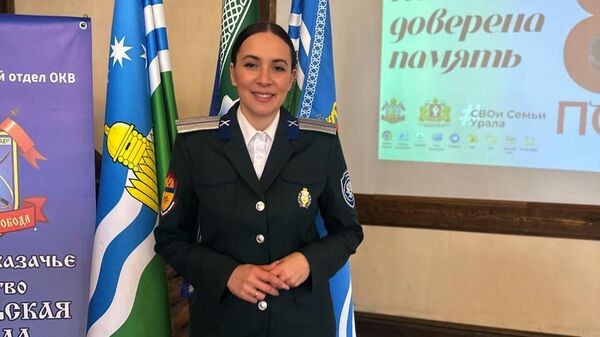 Заместитель войскового атамана Оренбургского войскового казачьего общества по сохранению и развитию казачьей культуры и председатель женского совета Анастасия Климина