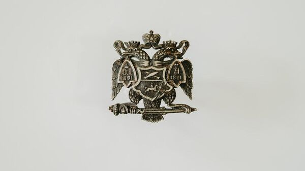Знак Уральского казачьего войска Знак Уральского казачьего войска