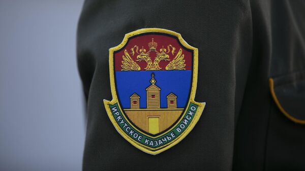 Шеврон Иркутского казачьего войска