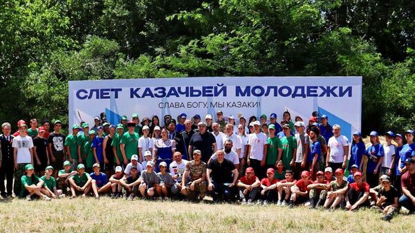 Межрегиональный слет казачьей молодежи в Кабардино-Балкарской Республике 