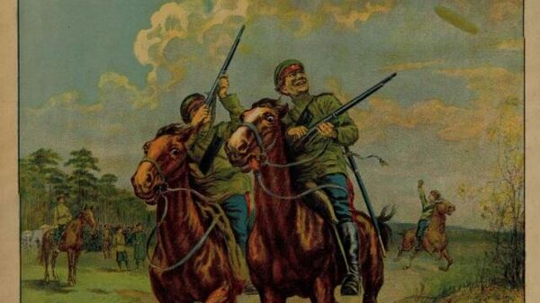Охота казаков за немецкими аэропланами. Лубок. Москва. 1915 год Охота казаков за немецкими аэропланами. Лубок. Москва. 1915 год