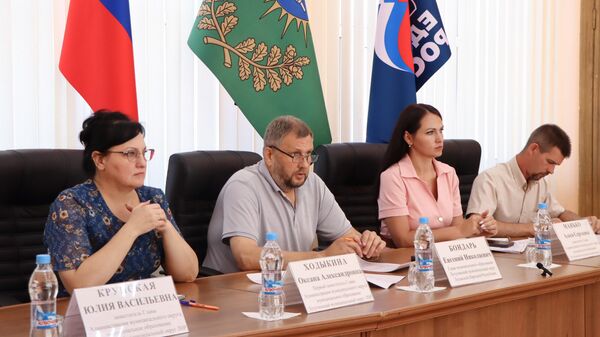 Заседание комиссии по предупреждению и ликвидации ЧС и обеспечению пожарной безопасности Лутугинского муниципального округа ЛНР