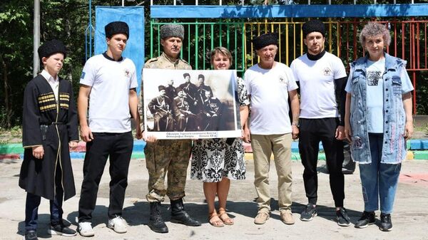 Участники мероприятия По страницам истории края