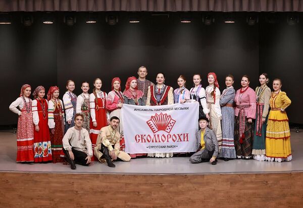 Яна Бугорская и ансамбль народной музыки Скоморохи Яна Бугорская и ансамбль народной музыки Скоморохи