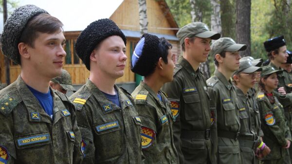 Форум молодежных казачьих организаций Оренбургского войскового казачьего общества Форум молодежных казачьих организаций Оренбургского войскового казачьего общества