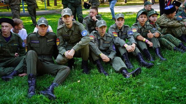 Форум молодежных казачьих организаций Оренбургского войскового казачьего общества Форум молодежных казачьих организаций Оренбургского войскового казачьего общества