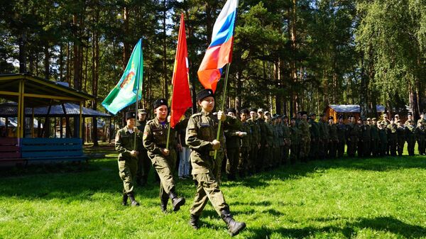 Форум молодежных казачьих организаций Оренбургского войскового казачьего общества Форум молодежных казачьих организаций Оренбургского войскового казачьего общества