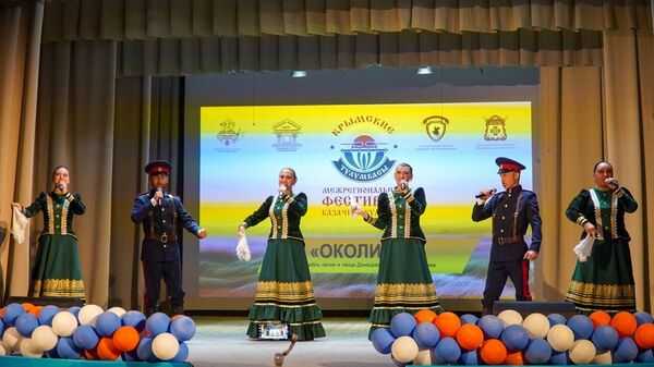 Участники межрегионального фестиваля казачьей культуры Крымские тулумбасы Участники межрегионального фестиваля казачьей культуры Крымские тулумбасы