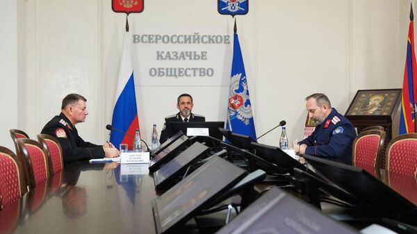 Совещание комиссии при полномочном представителе Президента Российской Федерации в Уральском федеральном округе по делам казачества Совещание комиссии при полномочном представителе Президента Российской Федерации в Уральском федеральном округе по делам казачества