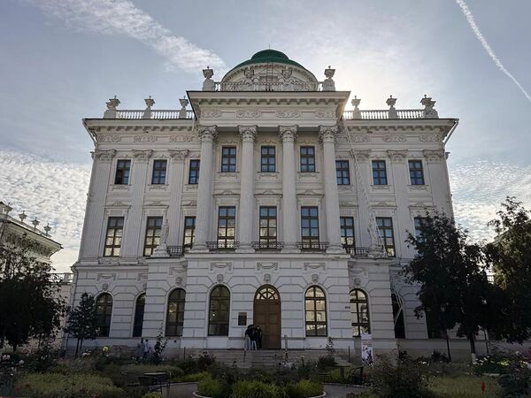 Дом Пашкова Дом Пашкова