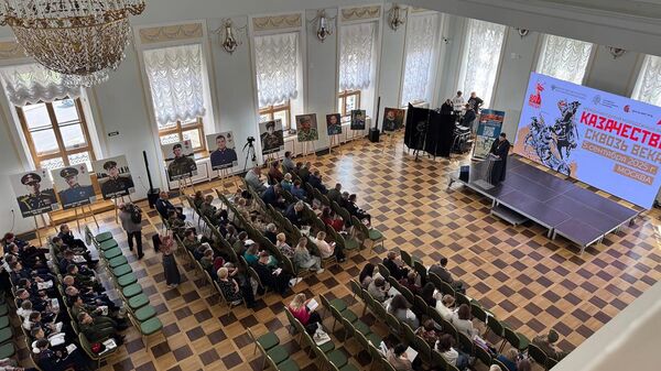 Участники международного молодежного форума Казачество – сквозь века