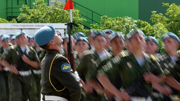 247-й гвардейский десантно-штурмовой полк