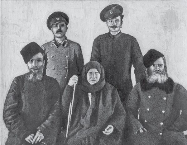 Фотокопия. Песенники станицы Акишевской Хоперского округа области Войска Донского. 1902–1903 Фотокопия. Песенники станицы Акишевской Хоперского округа области Войска Донского. 1902–1903