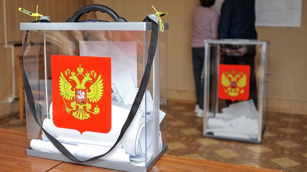 Переносные урны с бюллетенями