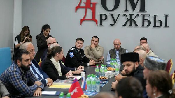 Первое выездное заседание Общественного совета ФАДН России