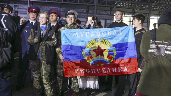 Торжественное закрытие VI Всероссийского слета казачьей молодежи и всероссийского слета Готов к труду и обороне