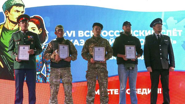 Торжественное закрытие VI Всероссийского слета казачьей молодежи и всероссийского слета Готов к труду и обороне
