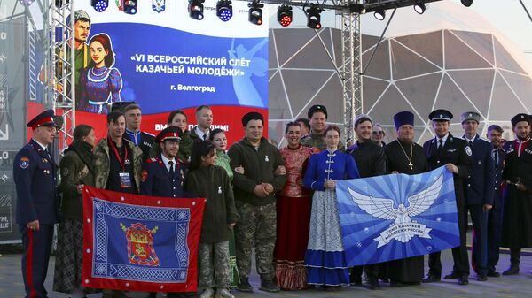 Торжественное закрытие VI Всероссийского слета казачьей молодежи и всероссийского слета Готов к труду и обороне