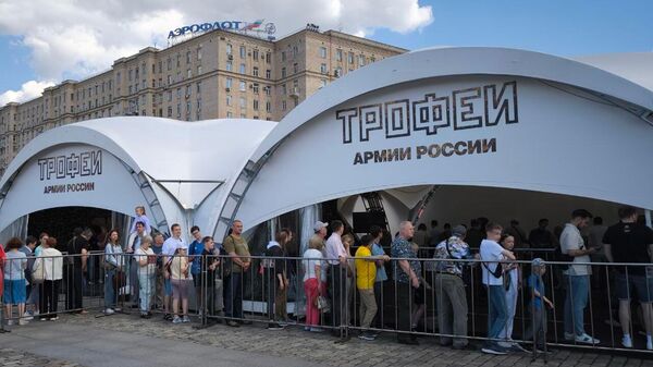 Выставка трофеев из зоны СВО на Поклонной горе в Москве. Июнь 2024 год Выставка трофеев из зоны СВО на Поклонной горе в Москве. Июнь 2024 год