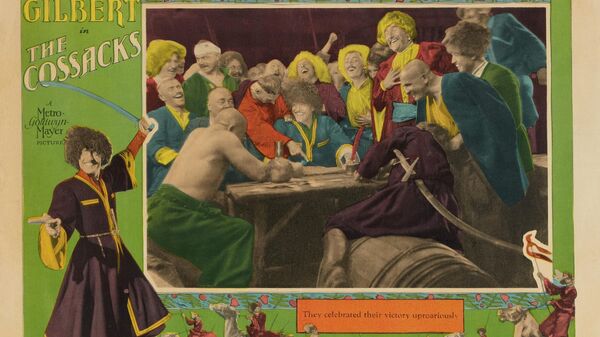 Афиша фильма Казаки. Киностудия Метро-Голдвин-Майер. 1928 год. 