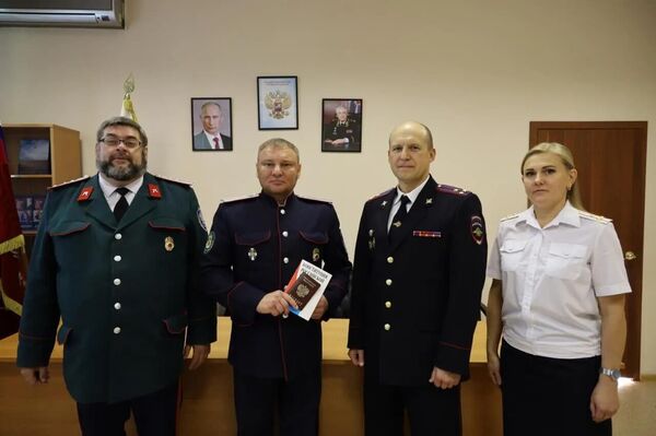 Атаман Усть-Каменогорского отдела Сибирского казачьего войска Олег Радионов на получении российского гражданства Атаман Усть-Каменогорского отдела Сибирского казачьего войска Олег Радионов на получении российского гражданства