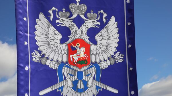 Знамя Всероссийского казачьего общества