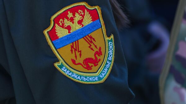 Шеврон Забайкальского казачьего войска