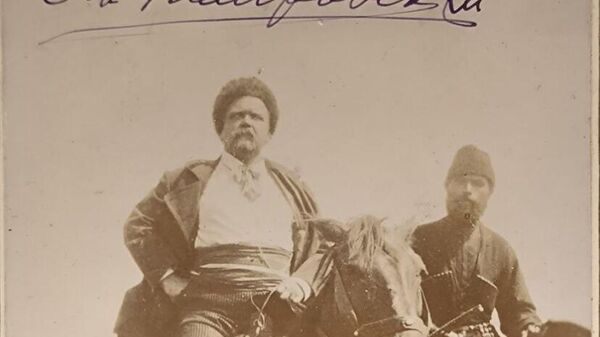 Владимир Гиляровский на Кавказе. 1901 год. Из собрания Дома русского зарубежья. Выставка Линия Гиляровского Владимир Гиляровский на Кавказе. 1901 год. Из собрания Дома русского зарубежья. Выставка Линия Гиляровского