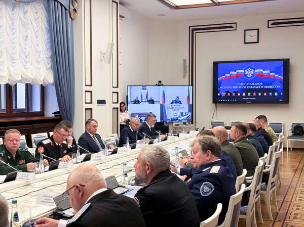 Заседание Совета атаманов Всероссийского казачьего общества в Москве