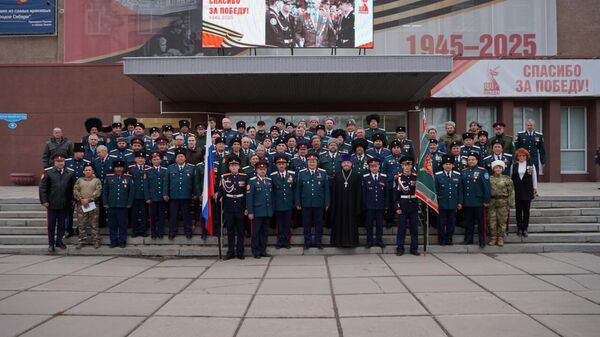 Отчетный круг Сибирского войскового казачьего общества