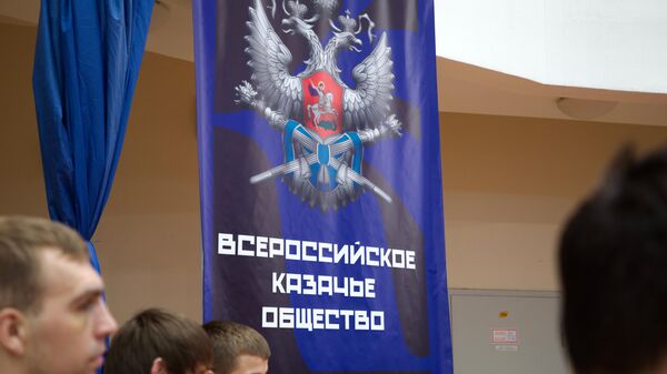 Всероссийский турнир на кубок атамана ВсКО по смешанным единоборствам