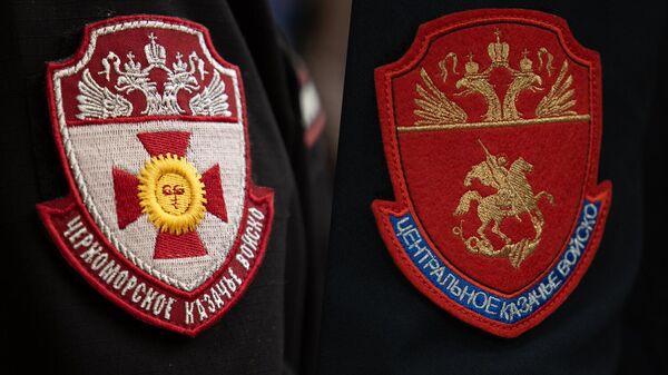 Шевроны Черноморского и Центрального казачьих войск