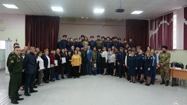 Межрегиональная научно-практическая конференция Казачье образование в регионах: от достижений настоящего к проектированию образа будущего через совершенствование системы наставничества