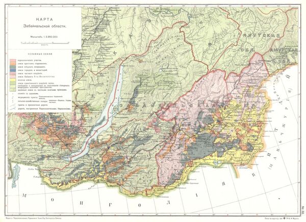 Земли Забайкальского казачьего войска (жёлтый цвет) на карте Забайкальской области (конец XIX — начало XX века)