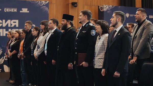 Второй патриотический форум исторических регионов Россия объединяет