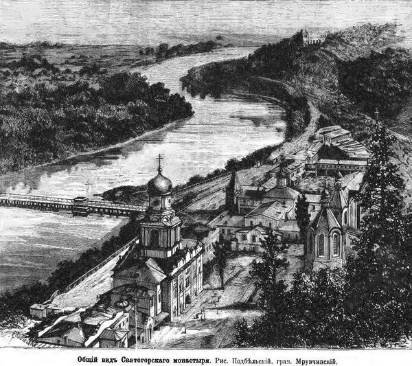 Святогорский монастырь. Иллюстрация из журнала Нива №16 за 1877 год Святогорский монастырь. Иллюстрация из журнала Нива №16 за 1877 год