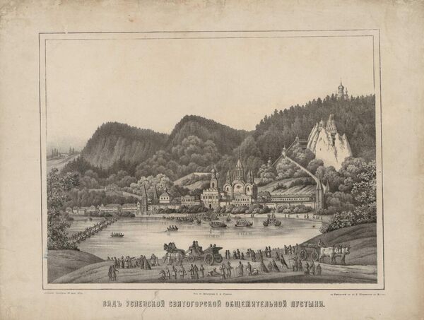 Вид Успенской Святогорской общежительной пустыни. Москва. Литография Д.А.Руднева. 1875 год Вид Успенской Святогорской общежительной пустыни. Москва. Литография Д.А.Руднева. 1875 год