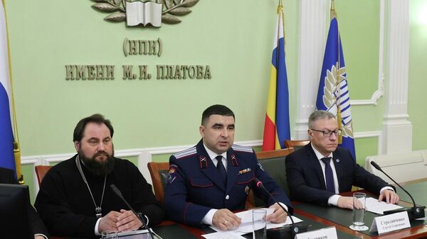 Участники площадки XXX Димитриевских образовательных чтений в ЮРГПУ (НПИ) имени М.И.Платова в Новочеркасске 