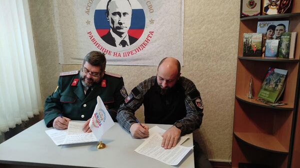 Подписание соглашения о сотрудничестве между Кузбасским союзом ветеранов СВО и Кемеровским отдельским казачьим обществом Сибирского войскового казачьего общества Подписание соглашения о сотрудничестве между Кузбасским союзом ветеранов СВО и Кемеровским отдельским казачьим обществом Сибирского войскового казачьего общества