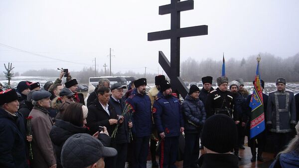 Патриотическая акция День памяти подвига кубанских казаков при обороне Москвы в ноябре 1941 года