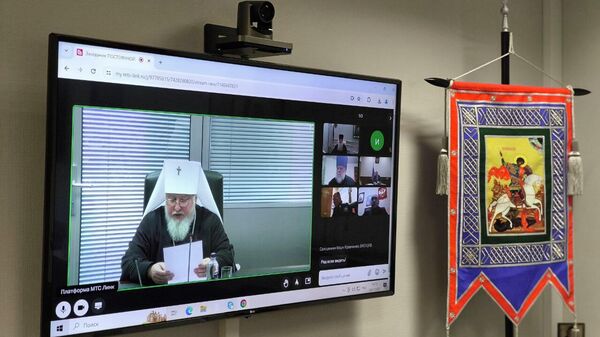 Заседание постоянной комиссии по взаимодействию с Русской православной церковью Совета при Президенте РФ по делам казачества в Москве