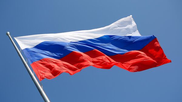 Государственный флаг Российской Федерации