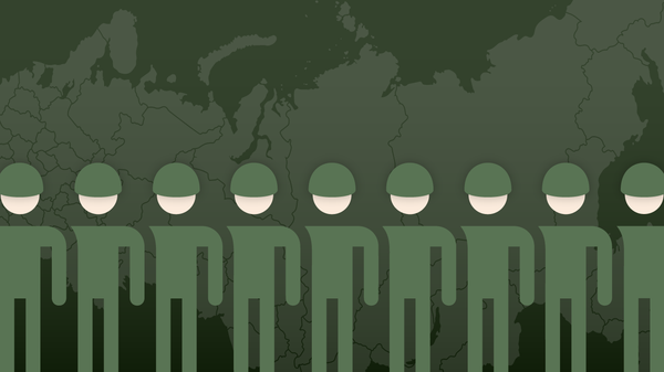 Участие российского казачества в специальной военной операции