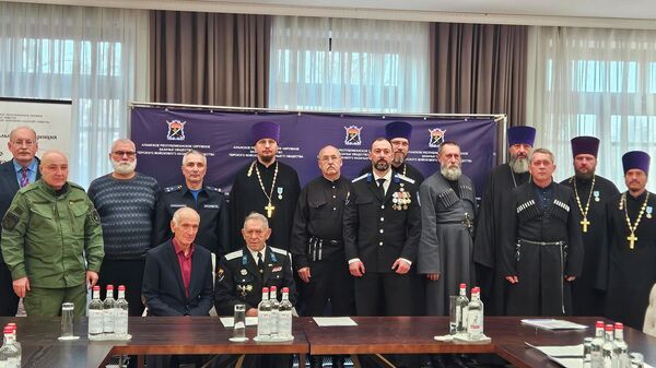 Участники круглого стола Казачество на территории Республики Северная Осетия – Алания: история и перспективы развития во Владикавказе