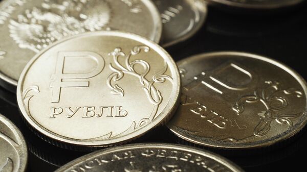 Монеты номиналом один рубль