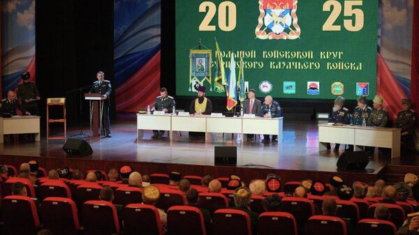 Большой круг Уссурийского войскового казачьего общества