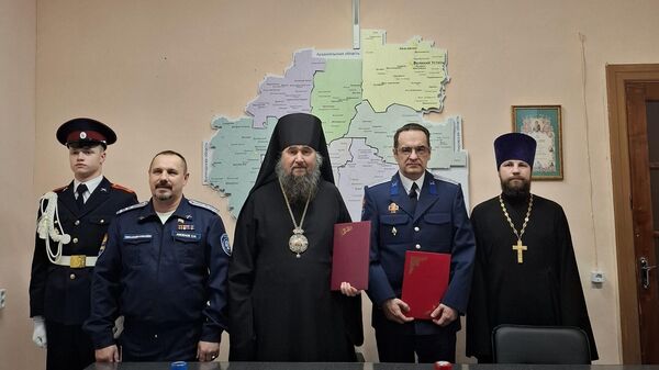 Подписание соглашения между Великоустюжской епархией РПЦ и Вологодским окружным казачьим обществом