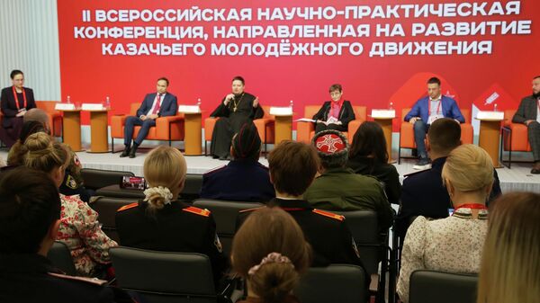 Участники Всероссийского патриотического форума – 2025