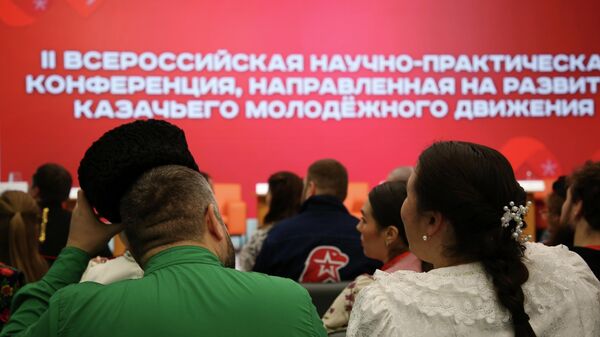 Участники Всероссийского патриотического форума – 2025